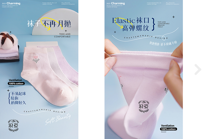 100% Cotton Women's Socks